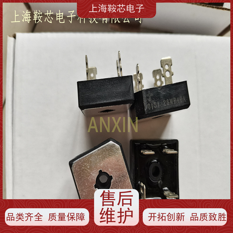 IR螺旋二极管 50PF160 整流管Vishay 鞍芯电子 厂家生产