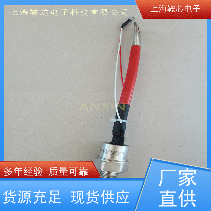 IR螺旋二极管 50PFR120 整流管Vishay 鞍芯电子 厂家生产
