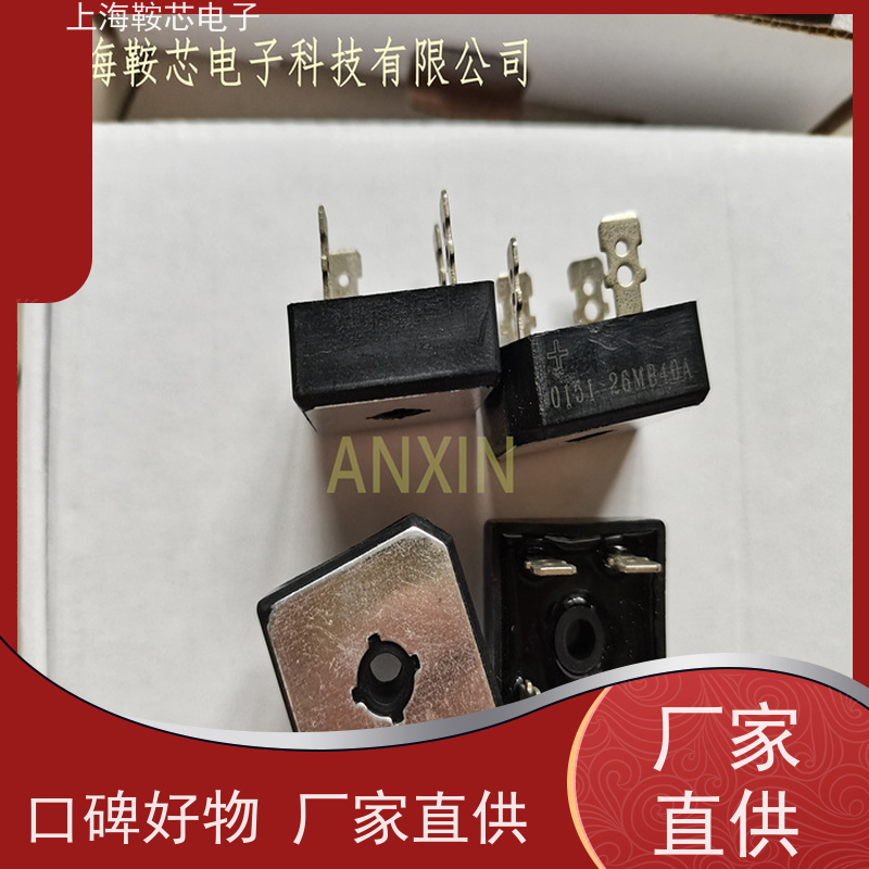 IR螺旋二极管 95PF120 整流管Vishay 鞍芯电子 厂家生产