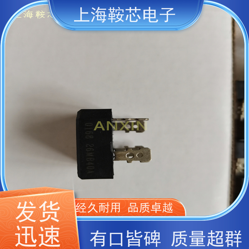 IR螺旋二极管 95PFR160 整流管Vishay 鞍芯电子 厂家生产