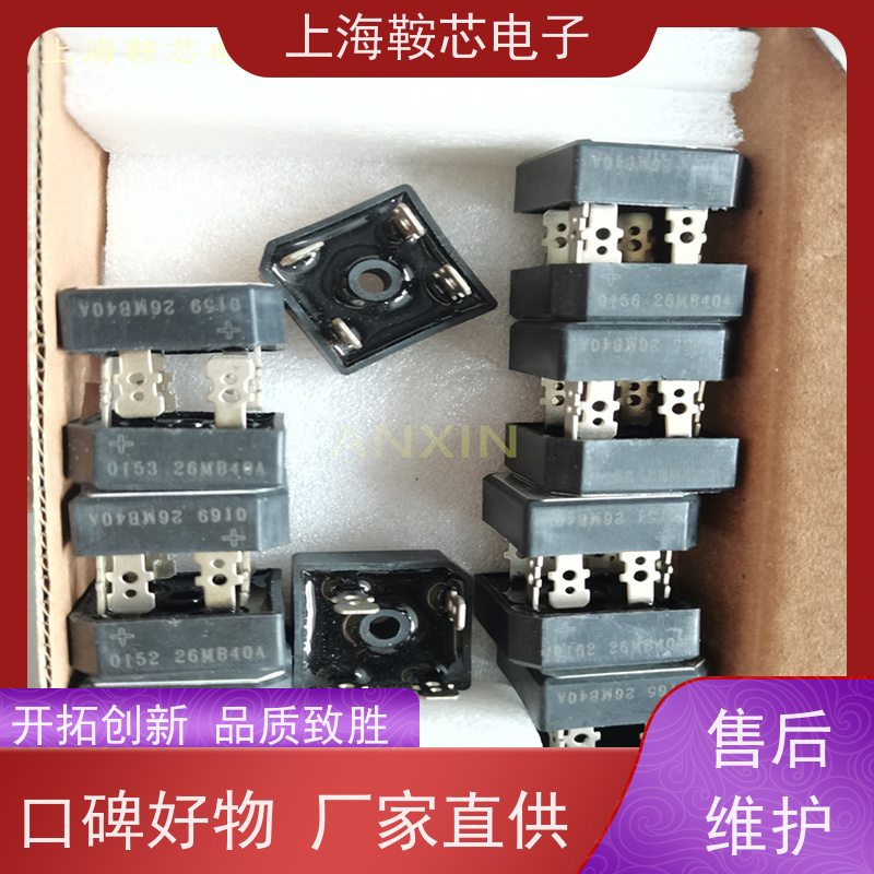 IR螺旋二极管 80PFR120 整流管Vishay 鞍芯电子 厂家生产