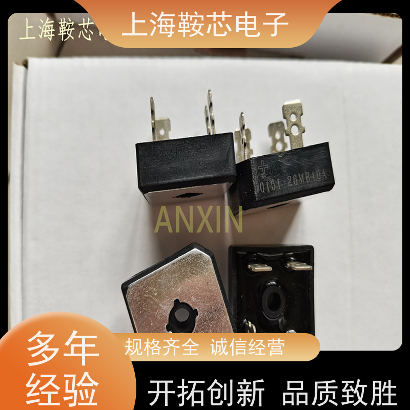 IR螺旋二极管 70HF40 整流管Vishay 鞍芯电子 厂家生产