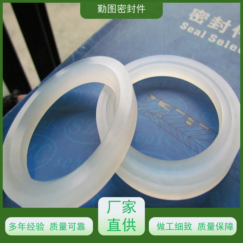 勤图 PCTFE衬套 提高运输效率 较为强悍的密封系统 易于清洗和维护