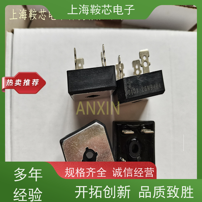 IR螺旋二极管 80PF120 整流管Vishay 鞍芯电子 厂家生产