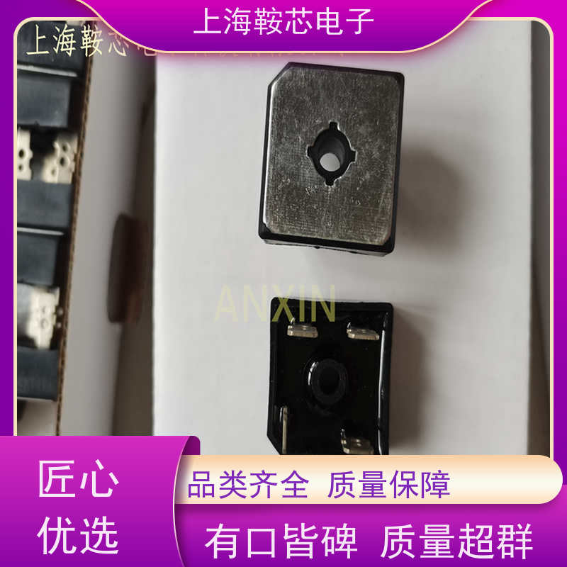 IR螺旋二极管 80PF160 整流管Vishay 鞍芯电子 厂家生产