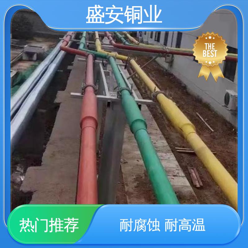 图6
