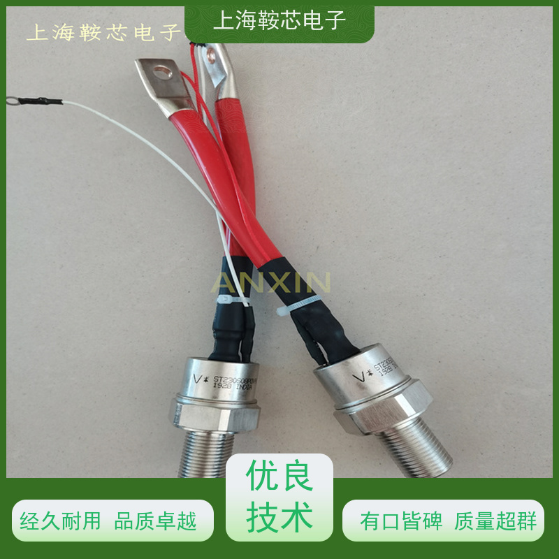 IR螺旋二极管 40HFR160 整流管Vishay 鞍芯电子 厂家生产