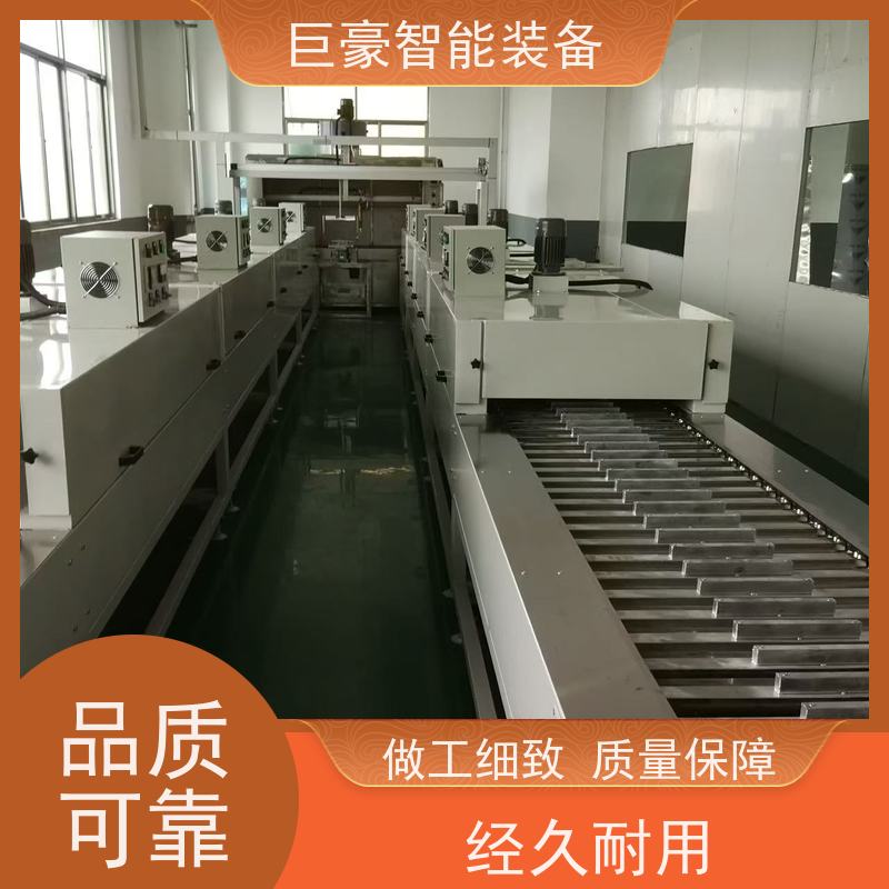 巨豪智能喷涂 磁铁电感喷漆 合格率高 省时省力