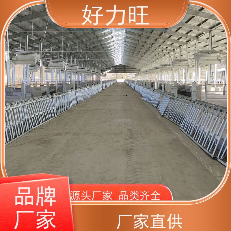 牛颈枷定制 好力旺 防腐多种规格 畜牧养殖饲喂