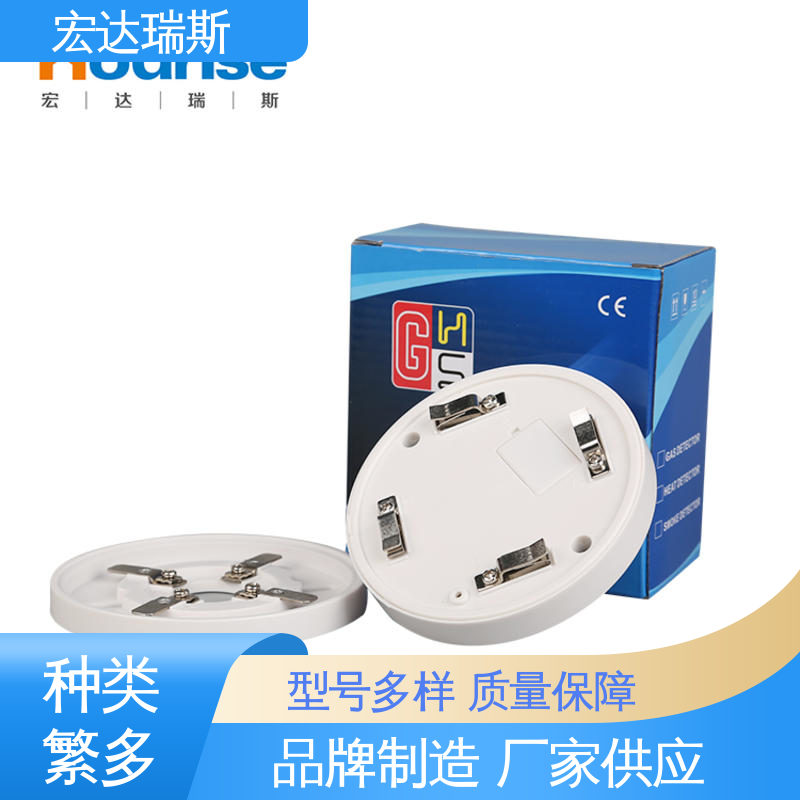 RS485通讯带浓度值 感烟火灾探测器/监测仪 自动化设备专用