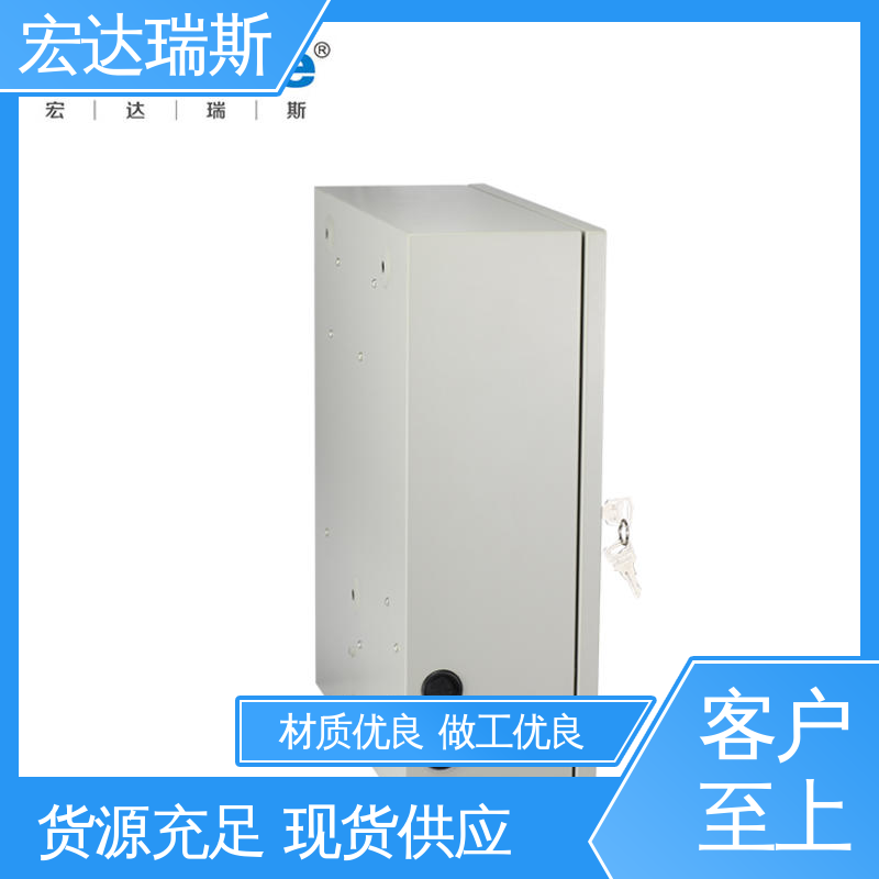 包邮含税 消防通讯电话主机 壁挂安装英文显示 三江牌DH9261/B