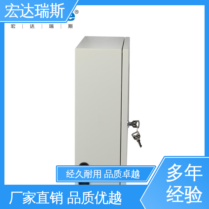 消防通讯电话主机 包邮含税 出口版 凯拓DH9261/B