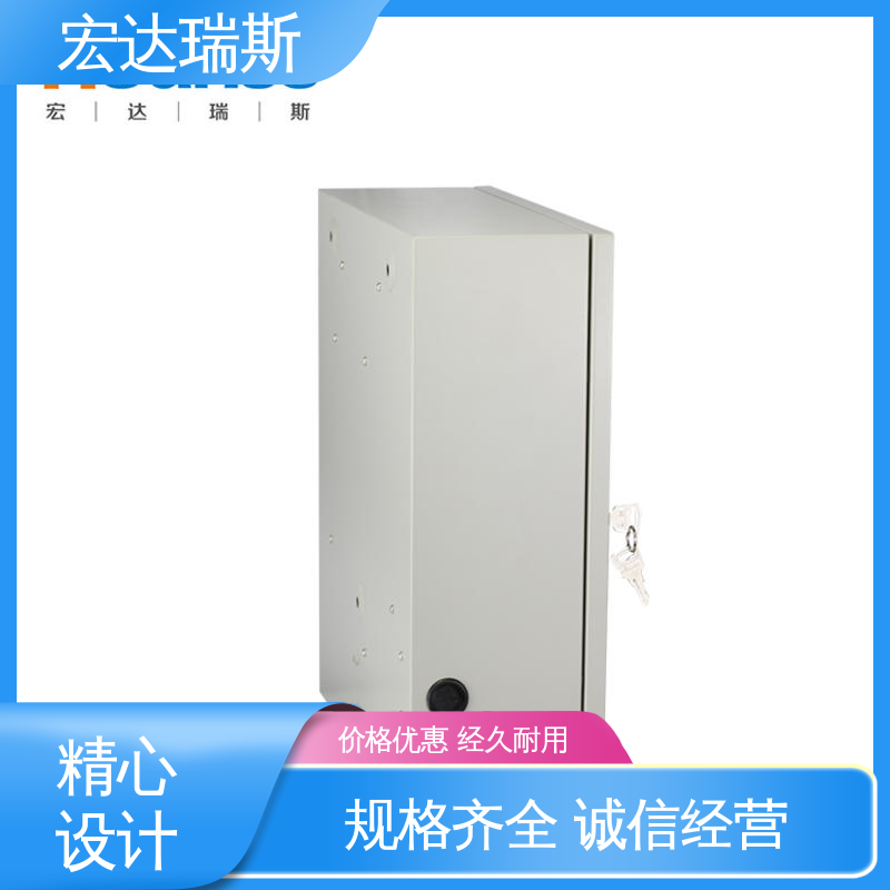 包邮含税 消防通讯电话主机 通过3C认证 凯拓DH9261/B