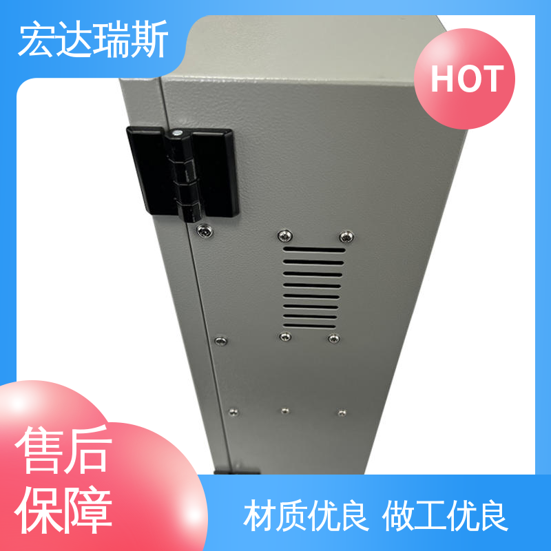 出口版 消防电话主机 包邮含税 带3C认证 三江牌DH9251型