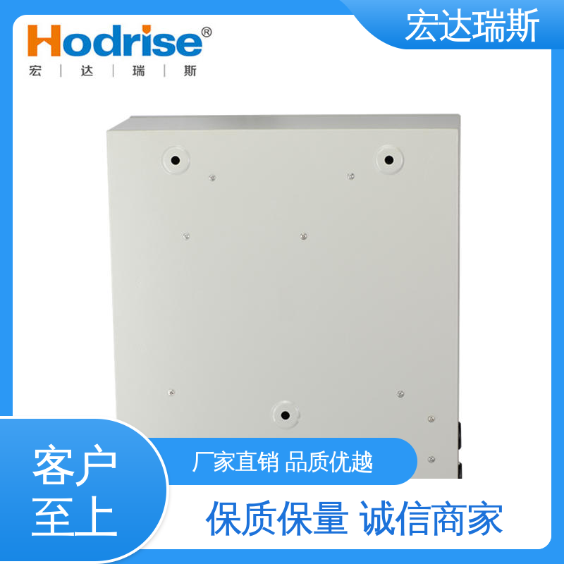 三江牌DH9261/B 出口版 火灾报警电话主机 通过3C认证 包邮含税