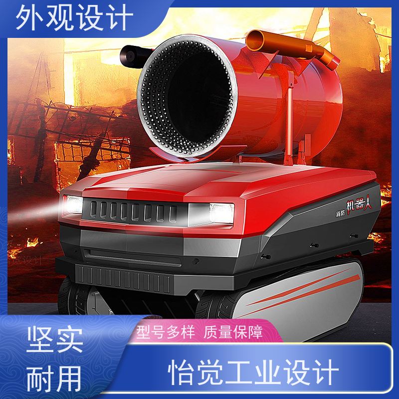 怡觉智能化机械外观满足个性化需求适用于玩具制造产品