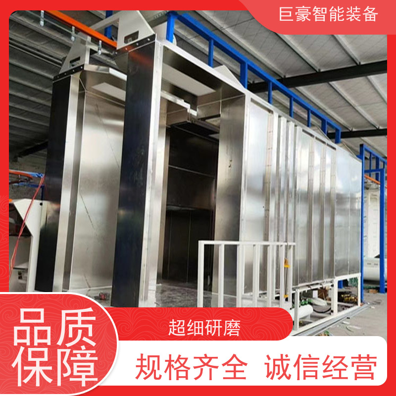 巨豪智能装备 瓦格纳喷枪 升降往复机喷涂 红外线加热 运行稳定