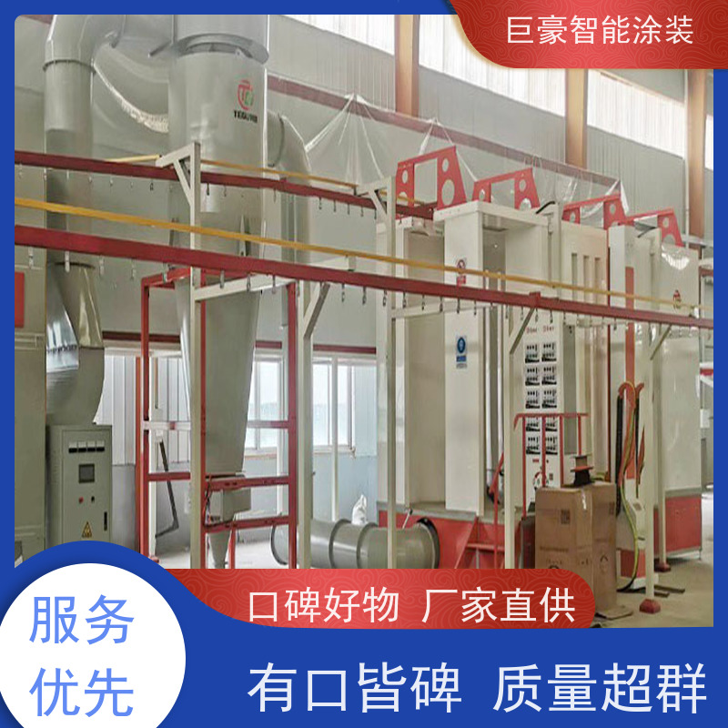 涂装设备源头工厂 3C数码外壳喷涂 合格率高 省时省力