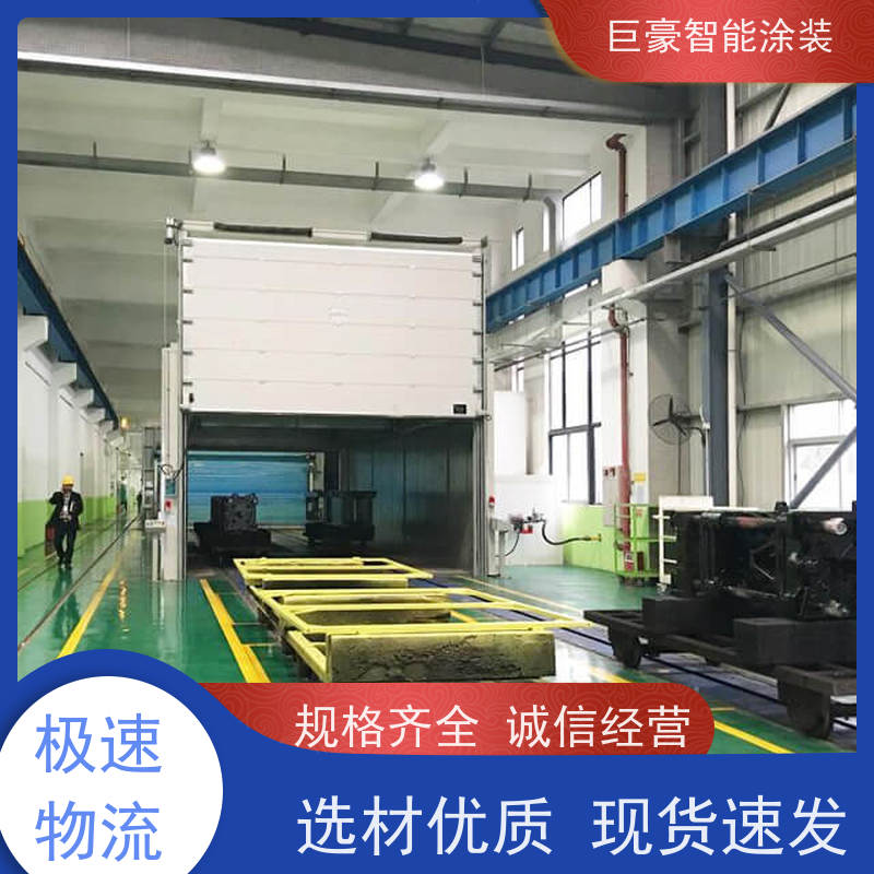 涂装设备源头工厂 悬挂式喷涂 塑胶喷漆 合格率高 节能减排