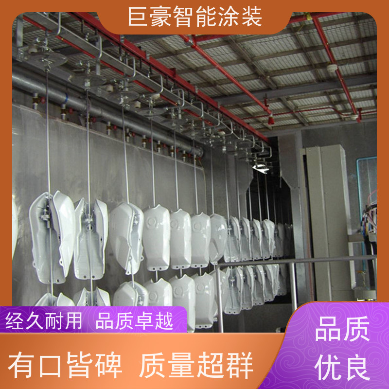 巨豪智能涂装 滑撬式输送 大型喷涂设备 合格率高 省时省力