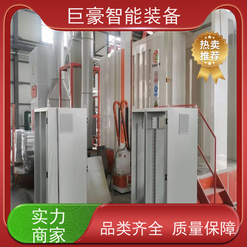 巨豪智能装备 坂金件喷涂 运行速度0.5-12M 合格率高