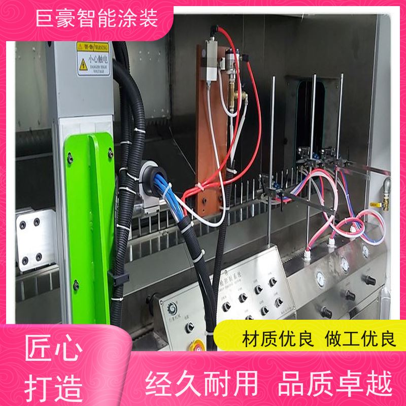 涂装设备源头工厂 滑撬式输送 UV喷涂 支持定制