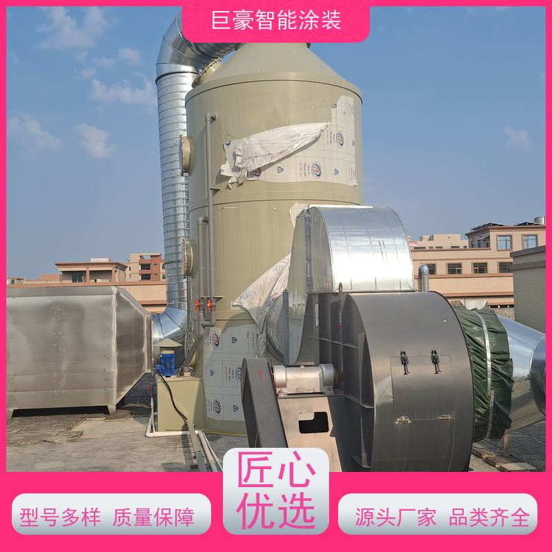 涂装设备源头工厂 3C数码外壳喷涂 节省油漆 性能稳定
