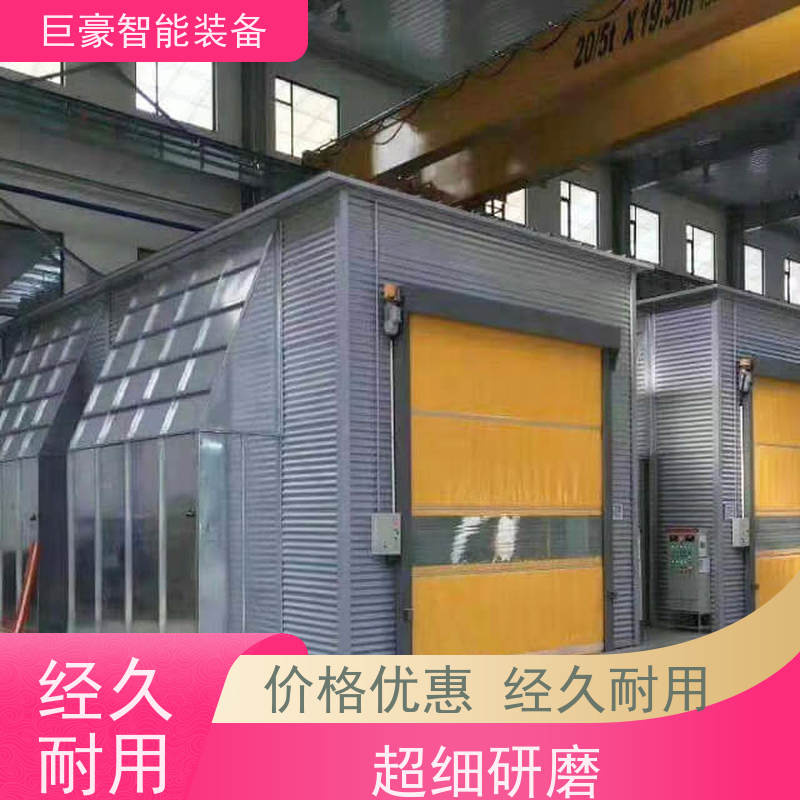 巨豪智能装备 金马喷枪 静电粉末涂装 运行速度0.5-12M 快带换色