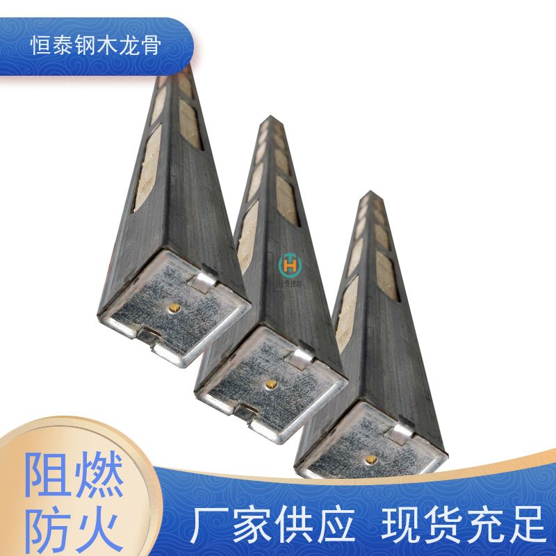 恒泰建材 可定制定尺 防漏浆 建筑公司 拱形孔钢包木