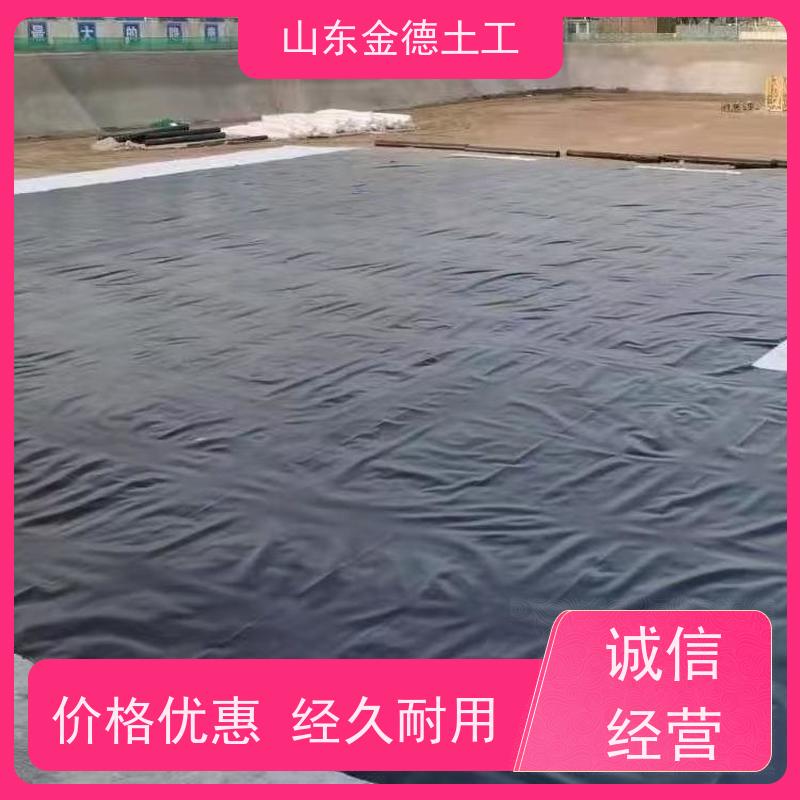 金德土工 卫生填埋场防渗 美标HDPE膜1.0mm厚 耐寒性好 耐日晒