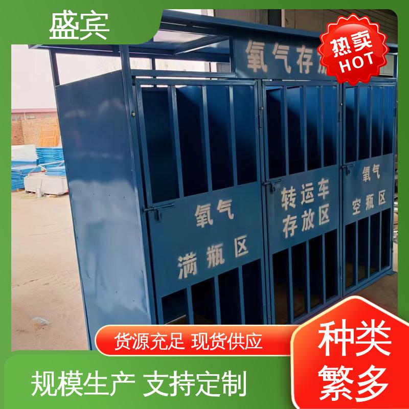 图6