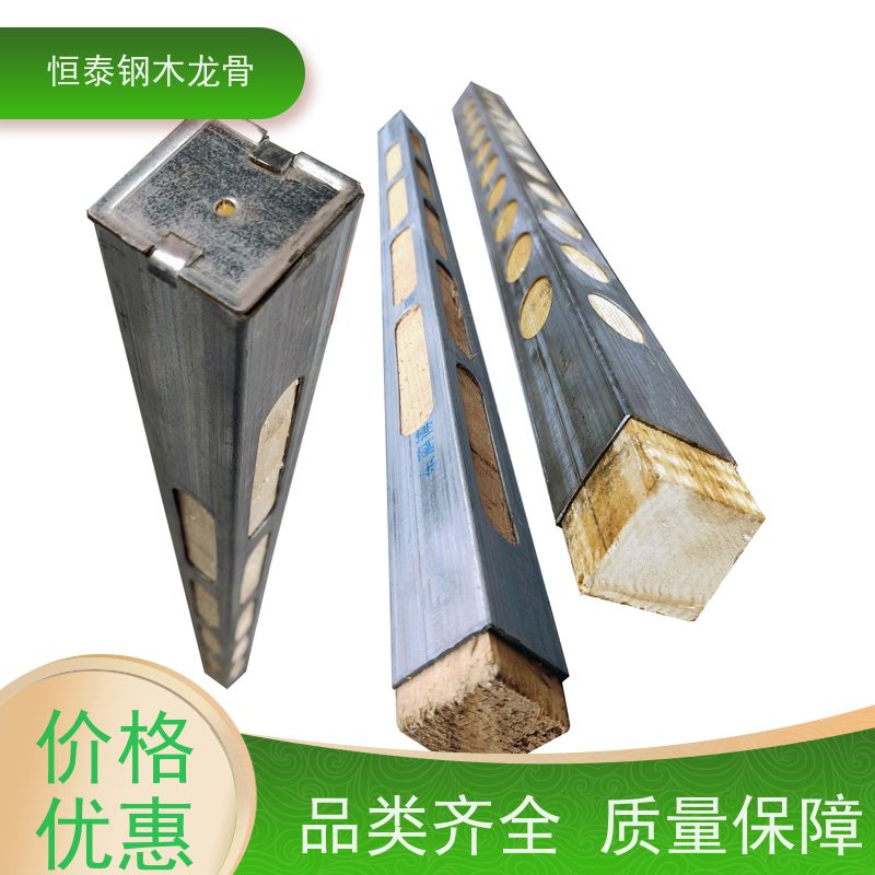恒泰 拱形孔钢包木 不易变形 可租可售 人防工程项目