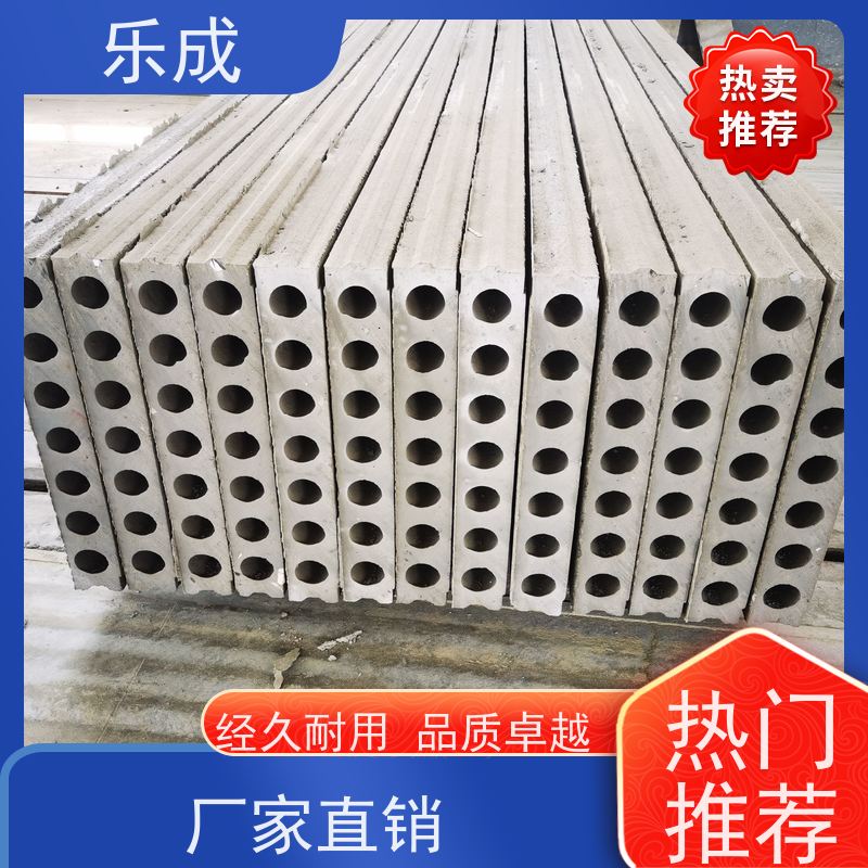 乐成 厂家支持定制易切割 GRC预制板 源头工厂 品类齐全