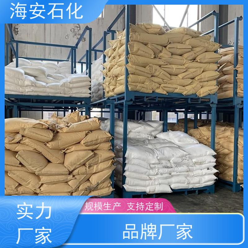 海 安石化 蓖麻油聚氧乙 烯醚 HEL-20 EL-40 源头厂家