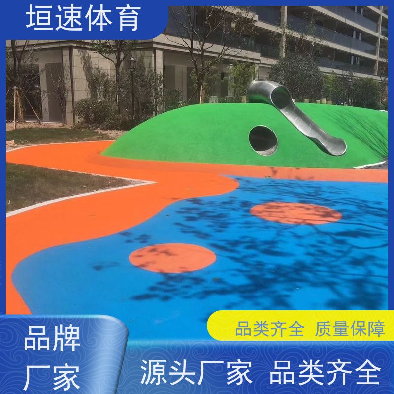 垣速 绿色弹性地垫 环氧户外地坪 小区塑胶跑道稳定牢固
