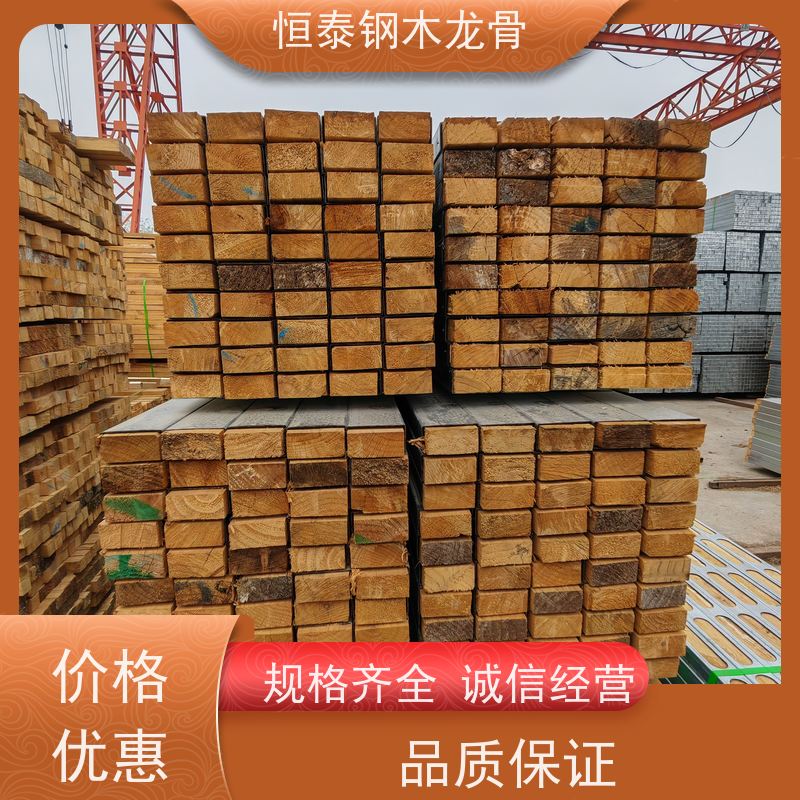 恒泰 可二次回收 三个月起租 标准层项目 两面孔钢木龙骨