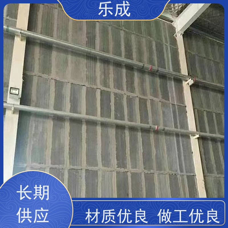 乐成 9\10\12\15\20厚可选 当天可发货 GRC预制板 品质优良 性能稳定