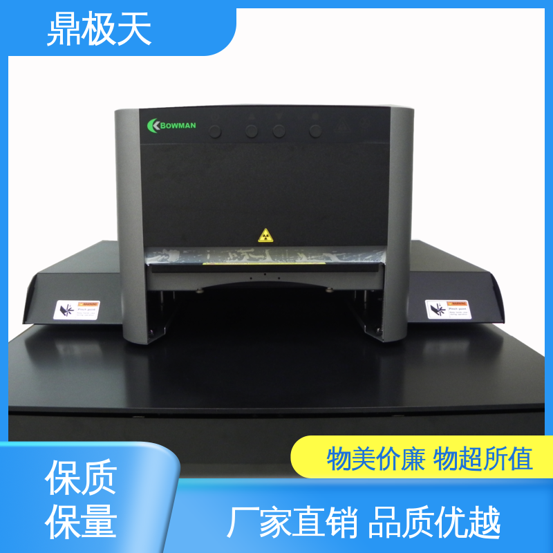 鼎极天 测量精度 铜镍铬测厚仪 性能稳定 一手货源