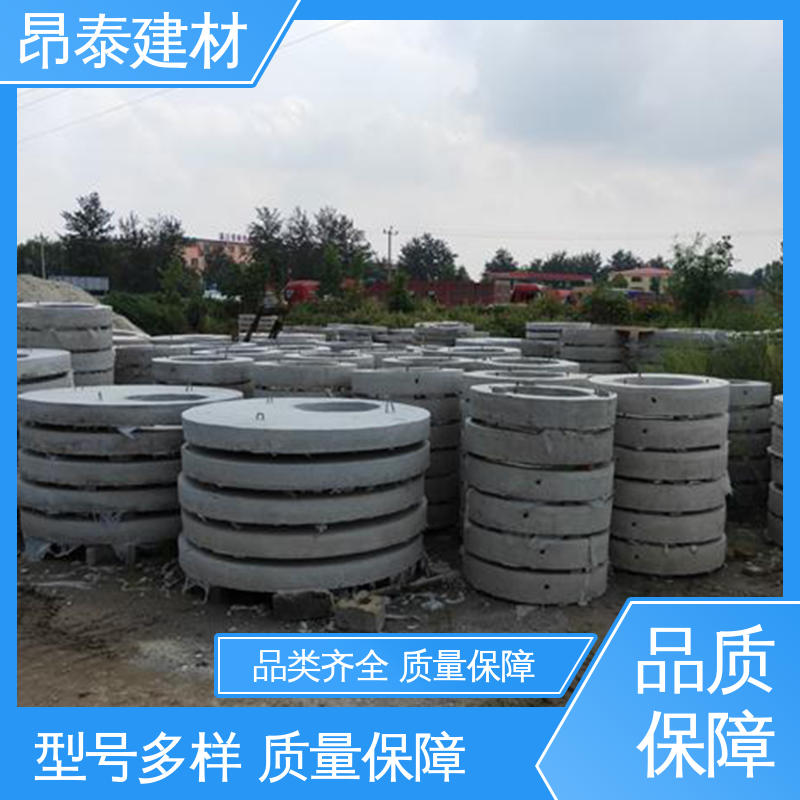 适合各种环境使用 不易变形 优于粘土砖 预制水泥盖板 昂泰建材