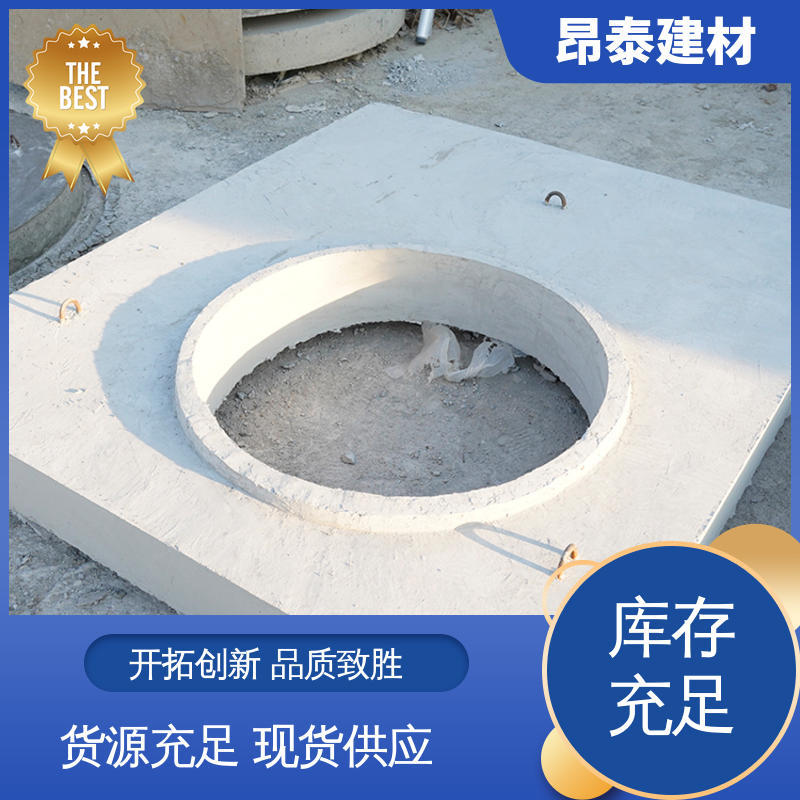 做工精细 形状支持定制 钢筋混凝土 水泥沟盖 实力商家