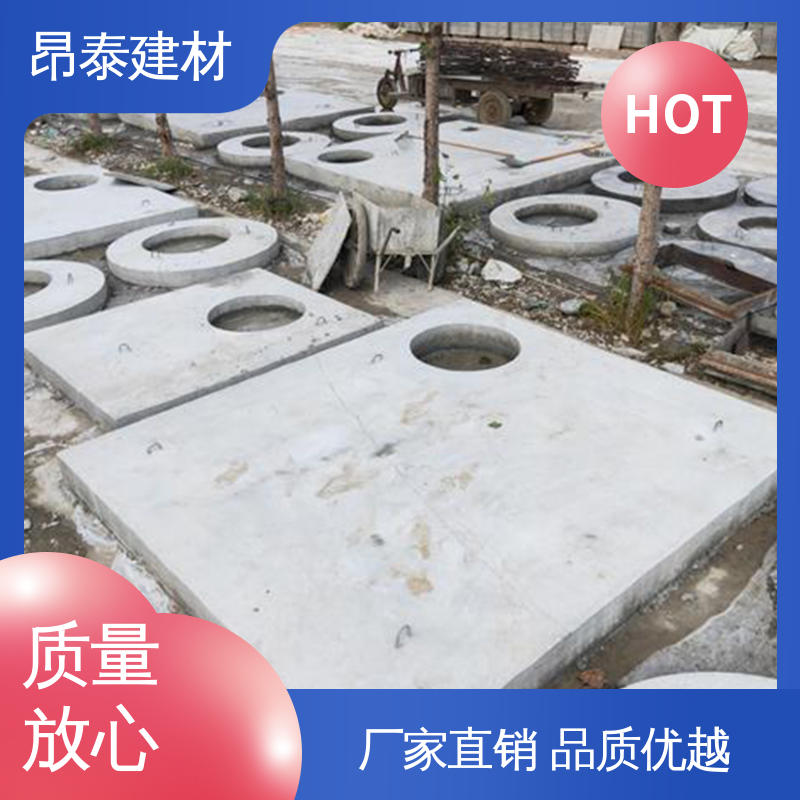 预制水泥盖板 多年行业经验 抗剪能力强 安装便捷 多种规格