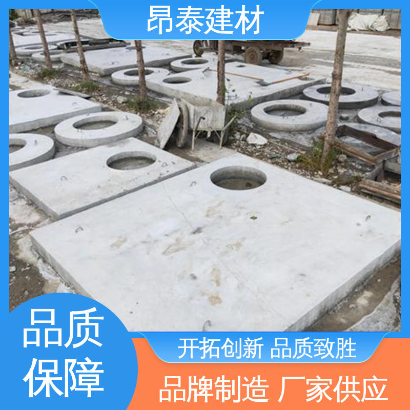 源头工厂 钢筋混凝土 多年行业经验 安装便捷 预制水泥盖板