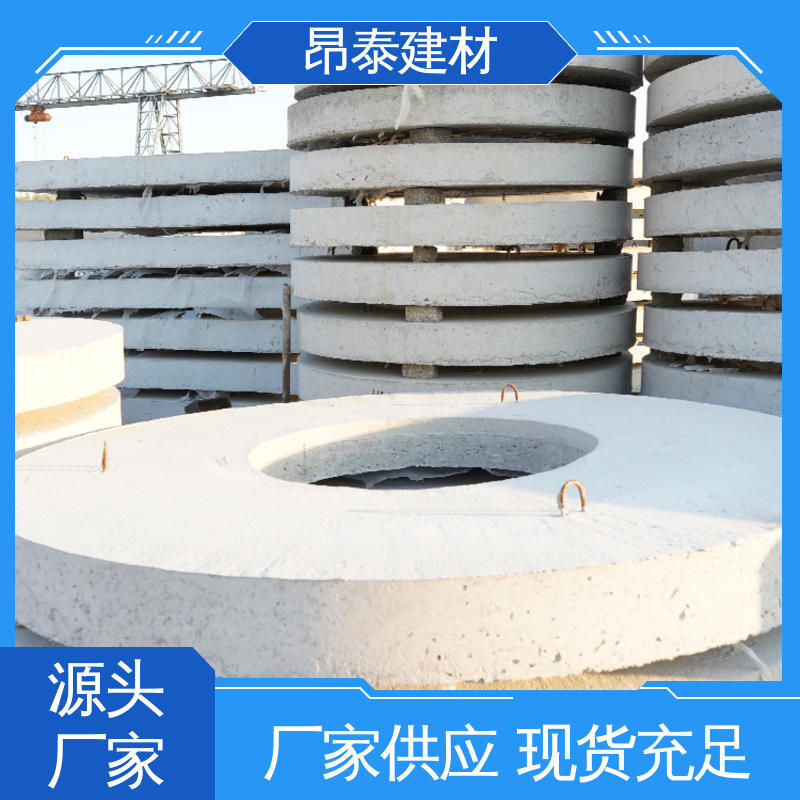 混凝土盖板 经特殊工艺成型 抗渗漏性强 不易变形 多种规格