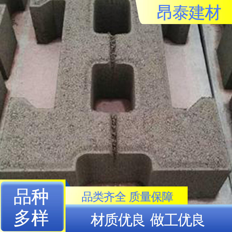 昂泰建材 适用范围广 排水沟引水槽 预制水泥盖板 不易变形