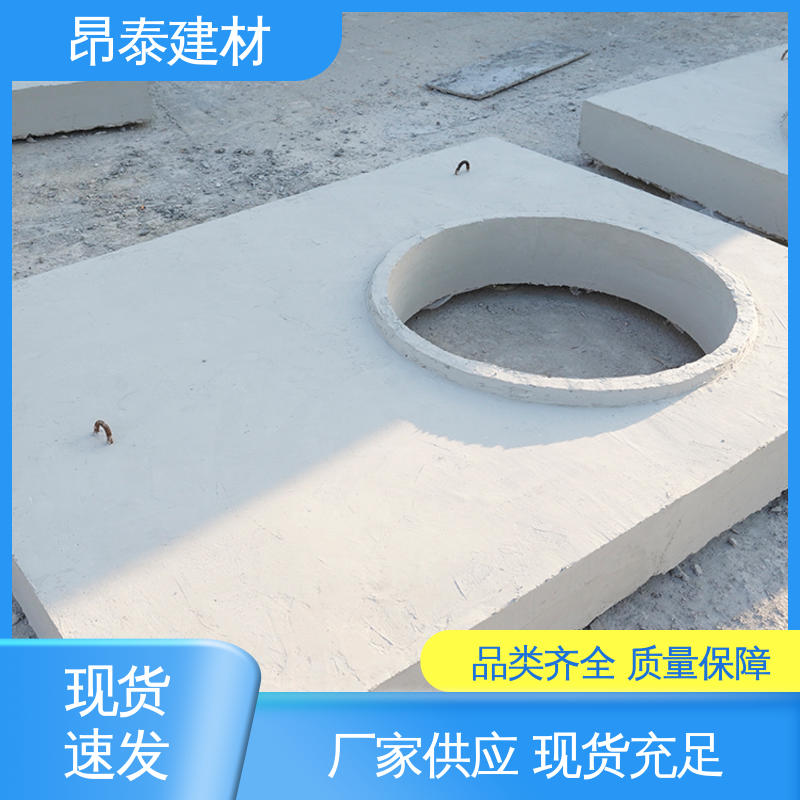 实力商家 水泥盖板 排水沟引水槽 抗渗漏性强 售后可靠