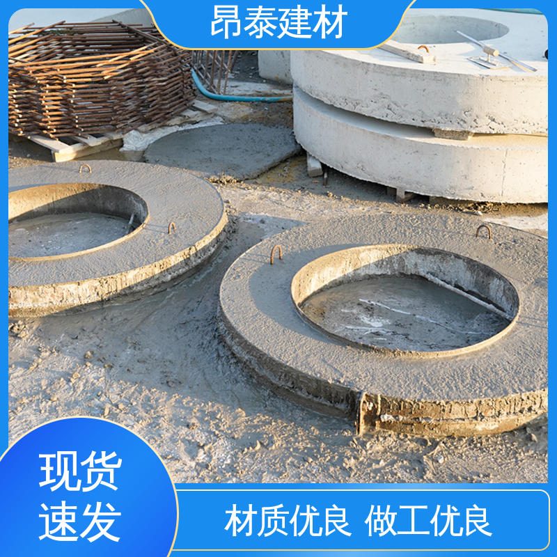 实力商家 坚固牢靠 适用范围广 预制盖板 圆形矩形可定制