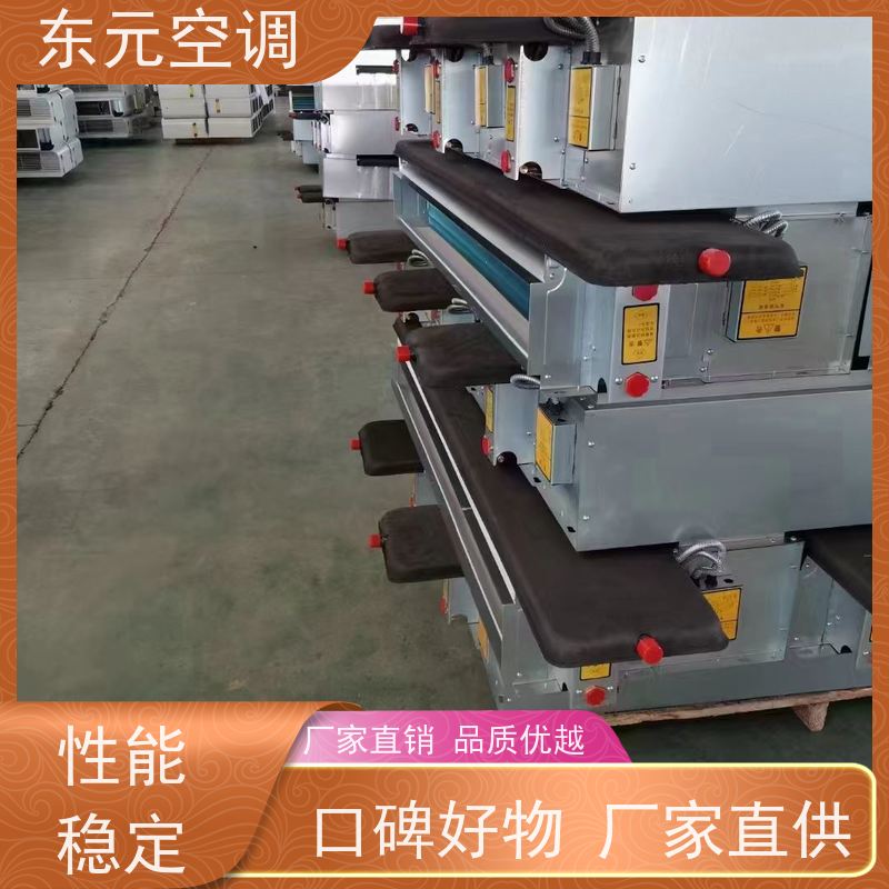 东元FP-W-170中央空调高静压风机盘管适用范围广