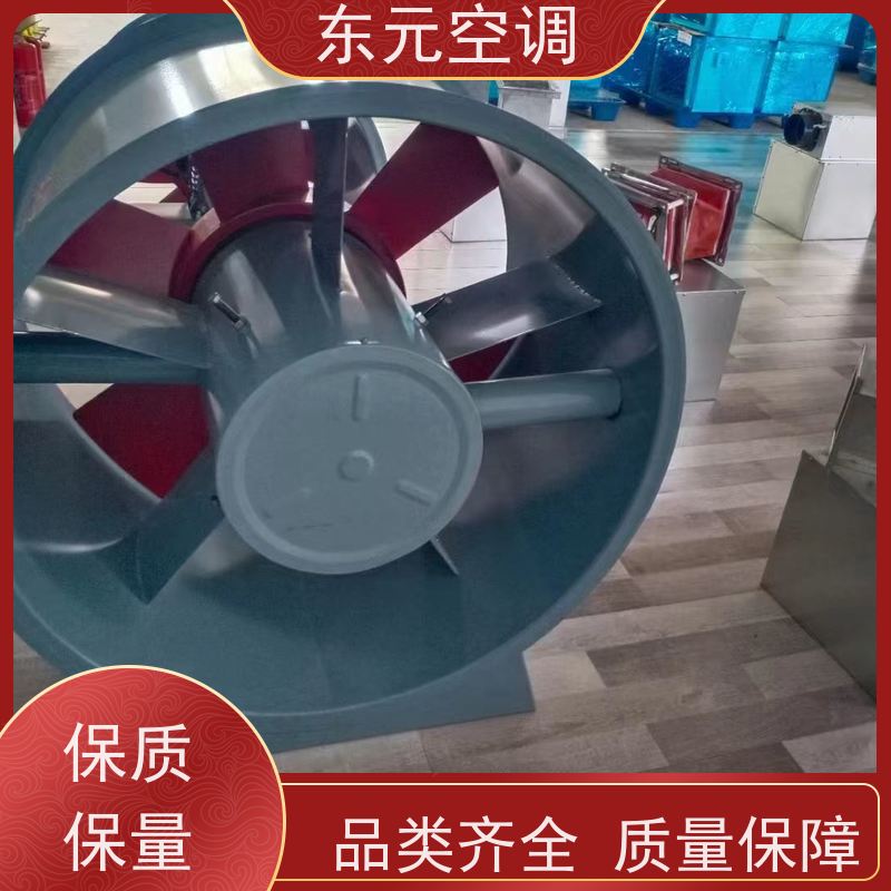 东元空调DWT-I-5A消防排烟风机可靠性能稳定生产发货及时