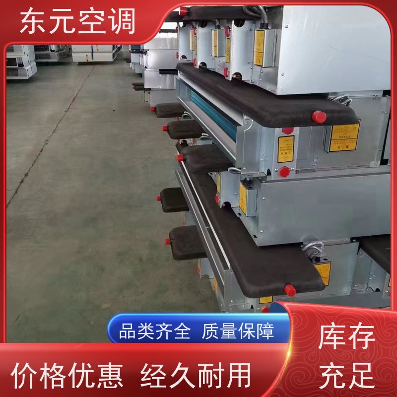 东元FP-LM-102壁挂式水空调系统静电喷涂、美观大方