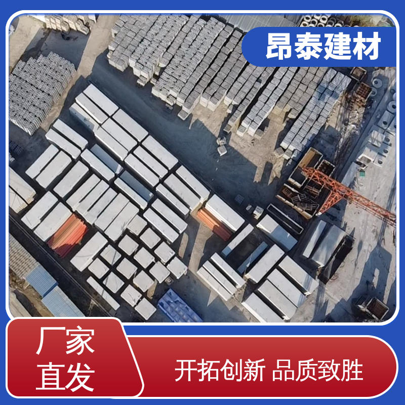 基坑支护 水泥方涵 电力箱涵 正方长方可选 生产厂家